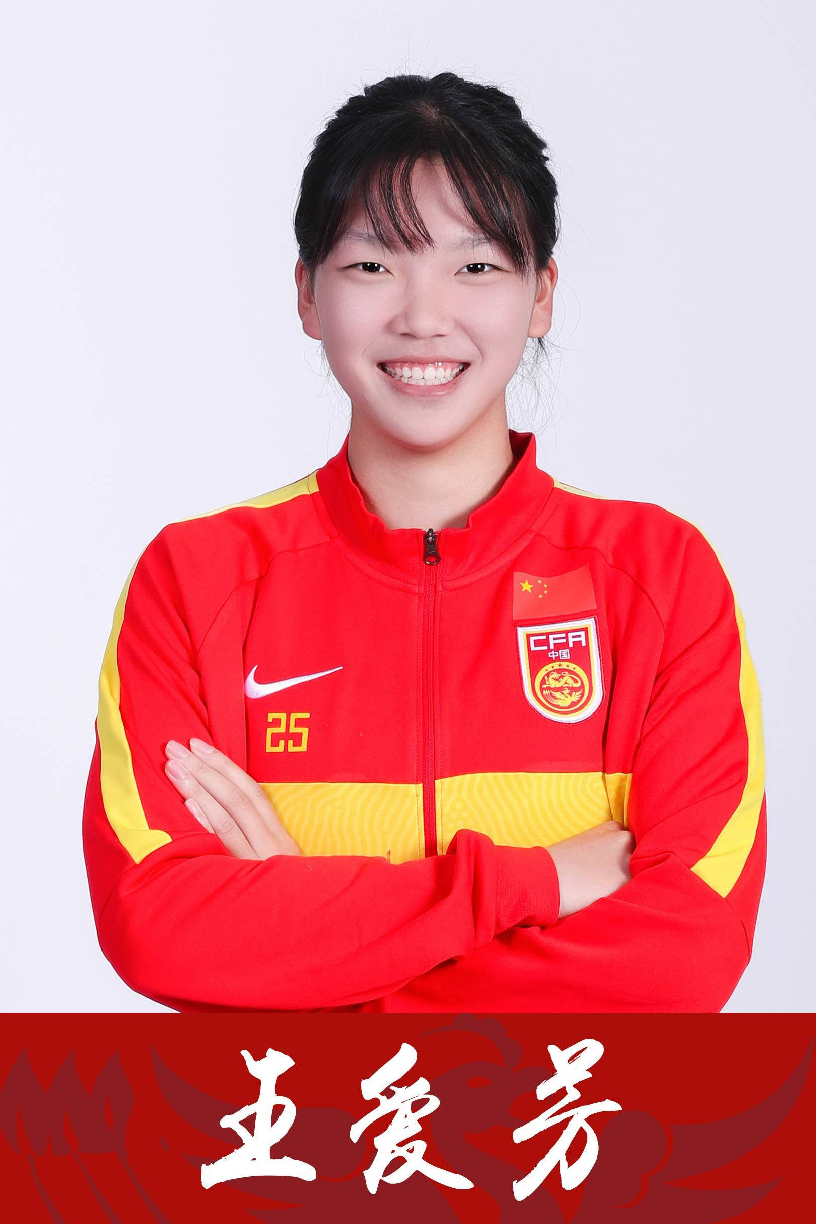 FB体育平台-国足女足比赛结束，球员们感慨艰辛一路