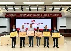 联盟新政策出炉，球员工会提出异议