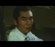 惊心动魄，双方鏖战将见真章