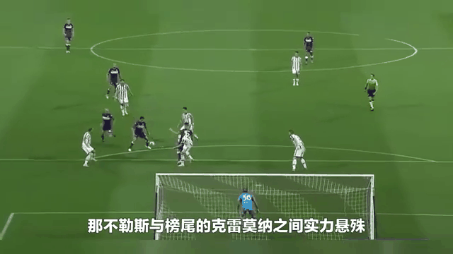 FB体育官网-雷吉纳主场失利，球队表现出色但最终无法抵挡强敌攻势