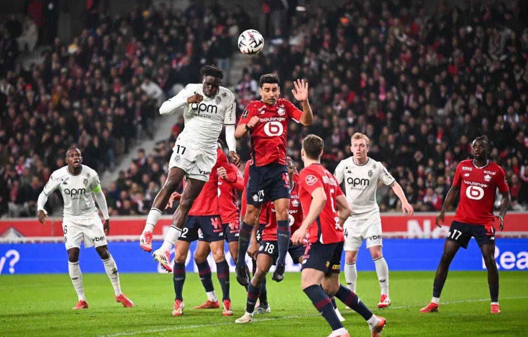 里尔主场不敌摩纳哥,难以逆转 里尔主场不敌摩纳哥,难以逆转